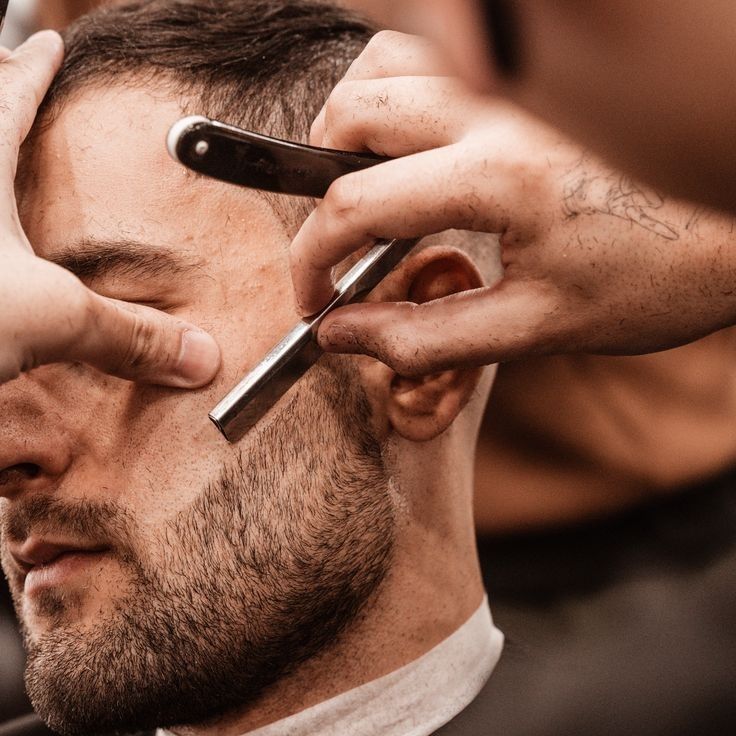 Beard Trim